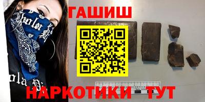 МДМА Апрелевка