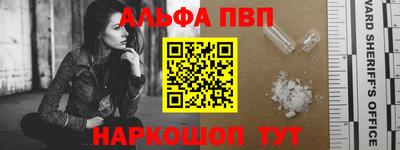 дмт Апрелевка