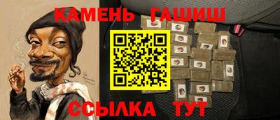прущая мука Аргун