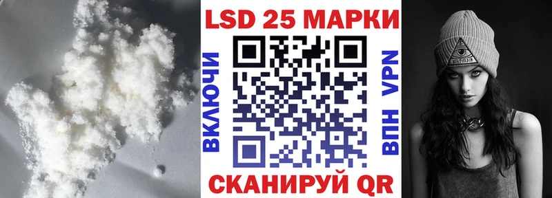 купить наркотики цена  Волгоград  ЛСД экстази кислота 