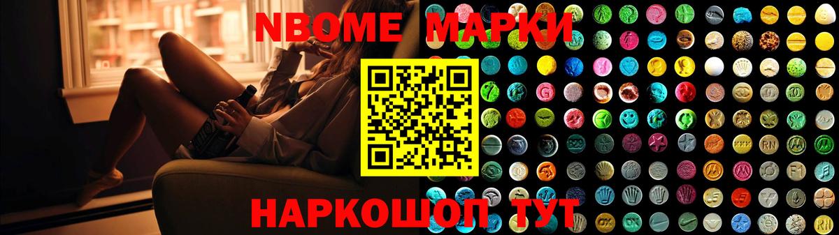 LSD-25 экстази кислота Волгоград
