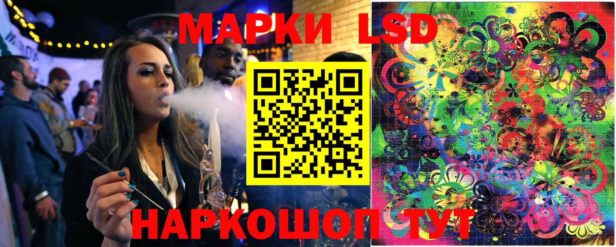 Мефедрон кристаллы  ЭКСТАЗИ  Кодеин  Гашиш  APVP СК кристаллы  Меф МЯУ МЯУ   Волгоград  Cocaine  Марихуана 