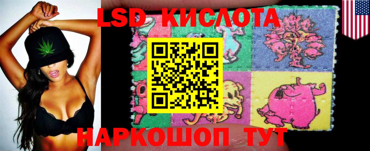 Кодеин  Волгоград  Вход с VPN  ГАШИШ  Меф МЯУ МЯУ   АМФ кристаллы  МАРИХУАНА 