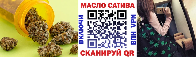 блэк спрут как войти  Волгоград  ТГК THC oil  сколько стоит 