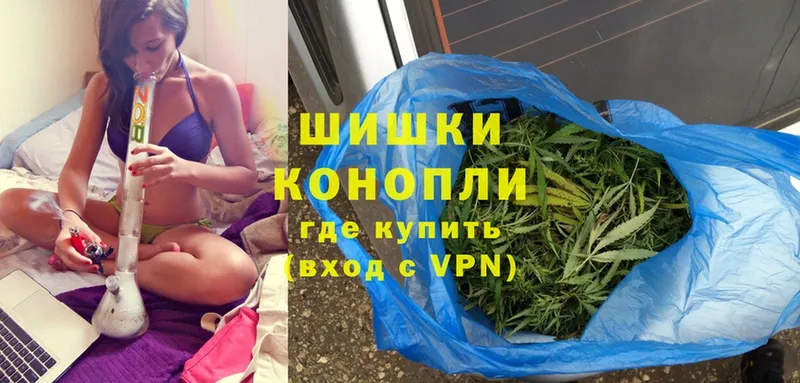 Каннабис LSD WEED  Волгоград 